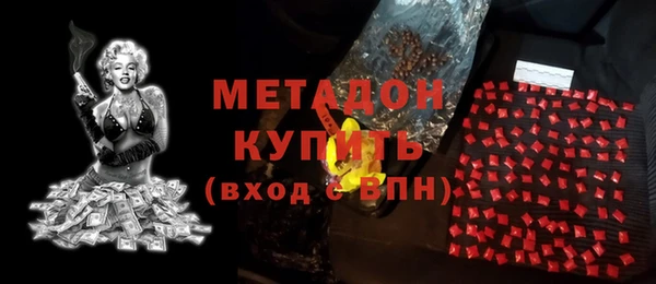 винт Алзамай