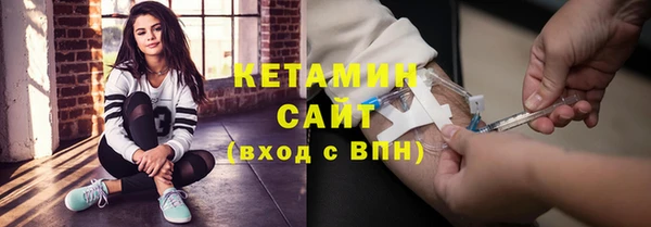 таблы Рославль