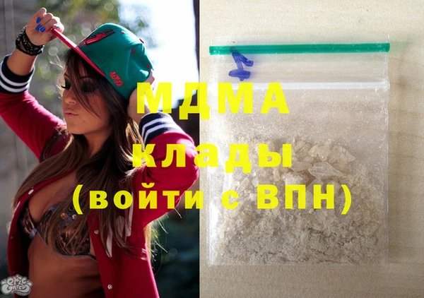 винт Алзамай