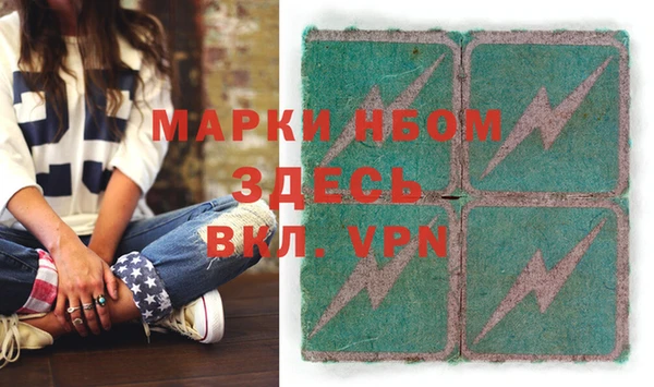 тгк Алексеевка
