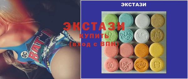 тгк Алексеевка