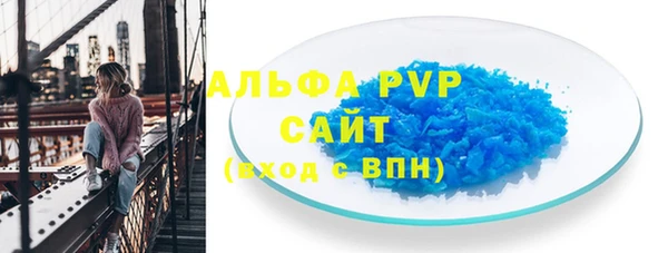 винт Алзамай