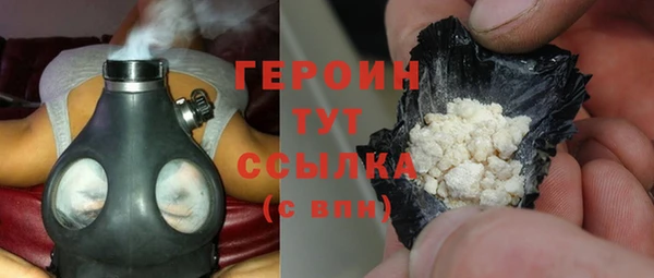 альфа пвп Ростов