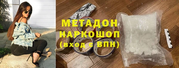 дживик Алексин