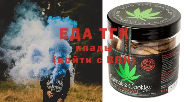 тгк Алексеевка