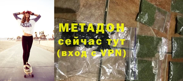 винт Алзамай