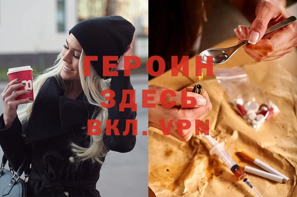 тгк Алексеевка