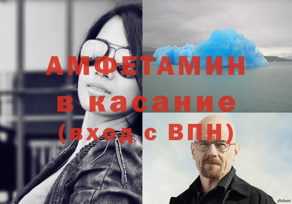 тгк Алексеевка