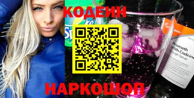 а пвп мука Вязьма