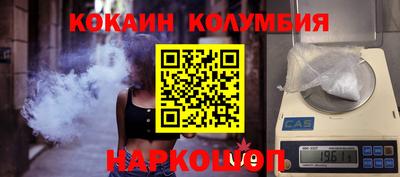 а пвп мука Вязьма