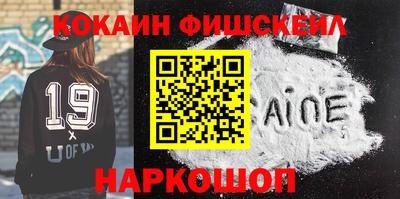 а пвп мука Вышний Волочёк