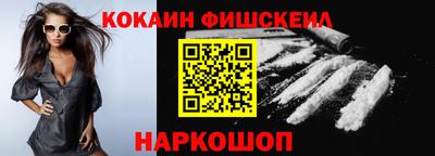 а пвп мука Вязьма
