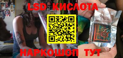 альфа пвп Вязники