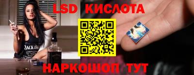 а пвп мука Вышний Волочёк