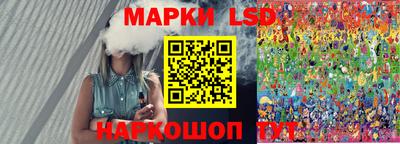 а пвп мука Вышний Волочёк