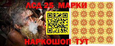 а пвп мука Вязьма