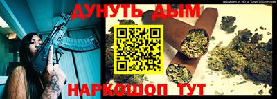 альфа пвп Вязники