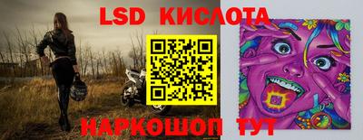 а пвп мука Вышний Волочёк