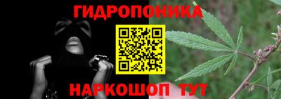 а пвп мука Вязьма