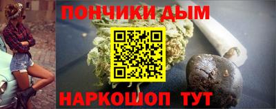 а пвп мука Вышний Волочёк