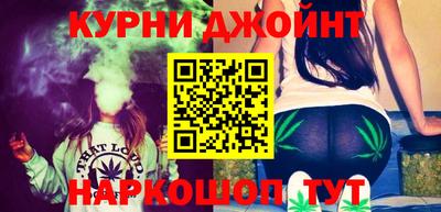 альфа пвп Вязники