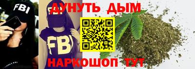 а пвп мука Вышний Волочёк
