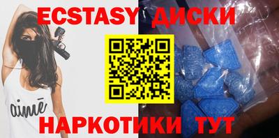 альфа пвп Вязники