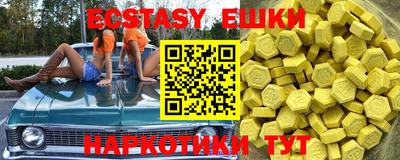 крисы Алексин