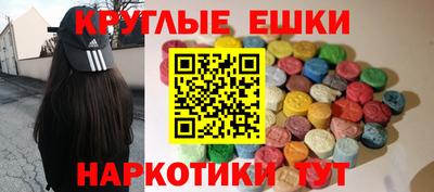 альфа пвп Вязники