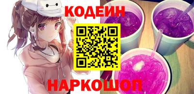 альфа пвп Вязники