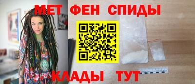 а пвп мука Вязьма