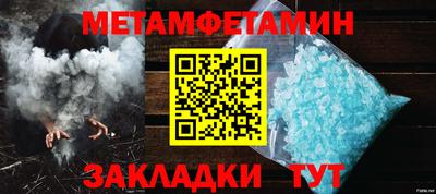 альфа пвп Вязники