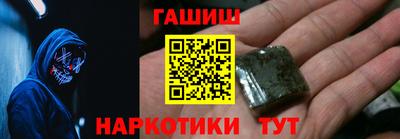 а пвп мука Вязьма