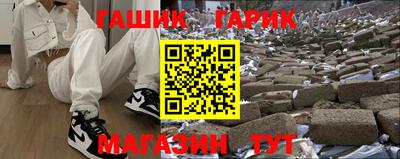 а пвп мука Вязьма