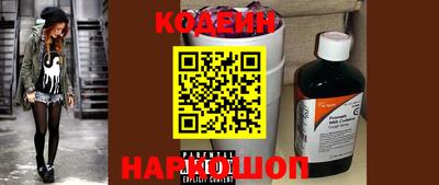 альфа пвп Вязники
