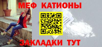 не бодяженный Алушта