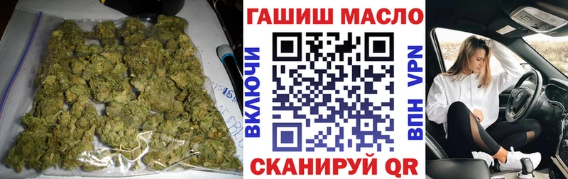 ТГК вейп с тгк  Анжеро-Судженск 